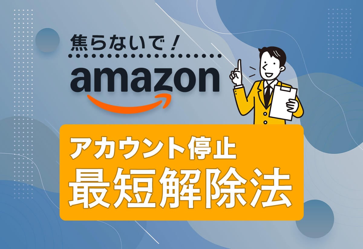購入者が決まっております。 詐欺メールが来た #詐欺メール #悪質